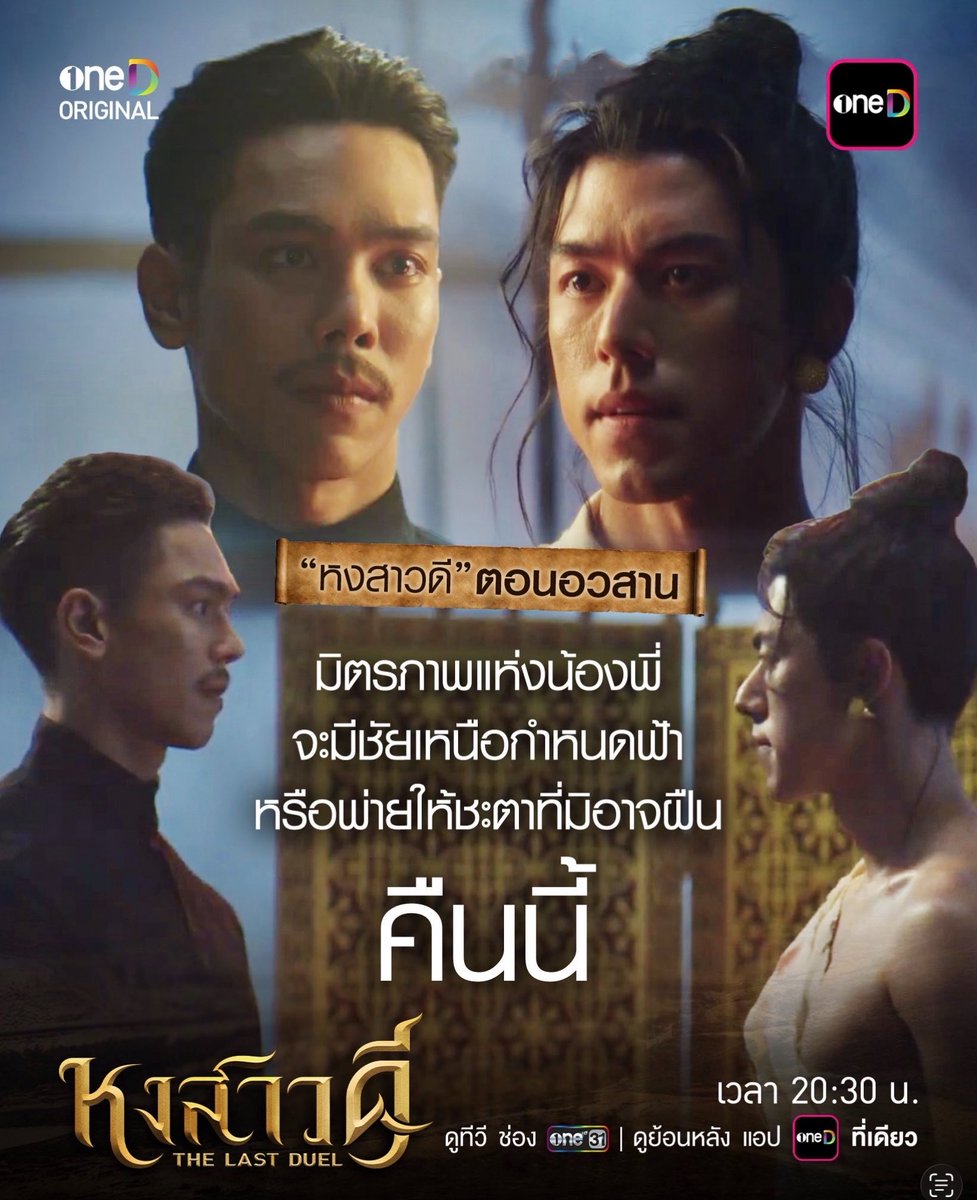 นุ้งดาว ✨ tweet media