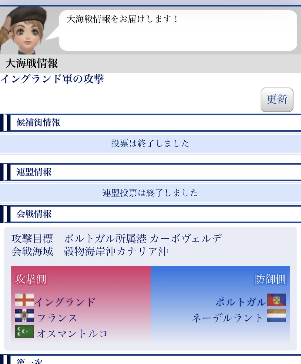 ☆青龍☆ tweet media