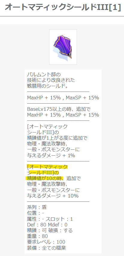 アイス🍨🤖 tweet media
