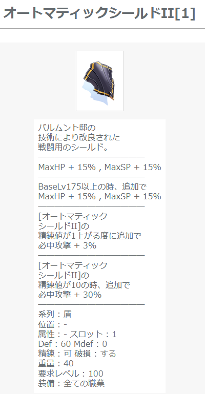 アイス🍨🤖 tweet media