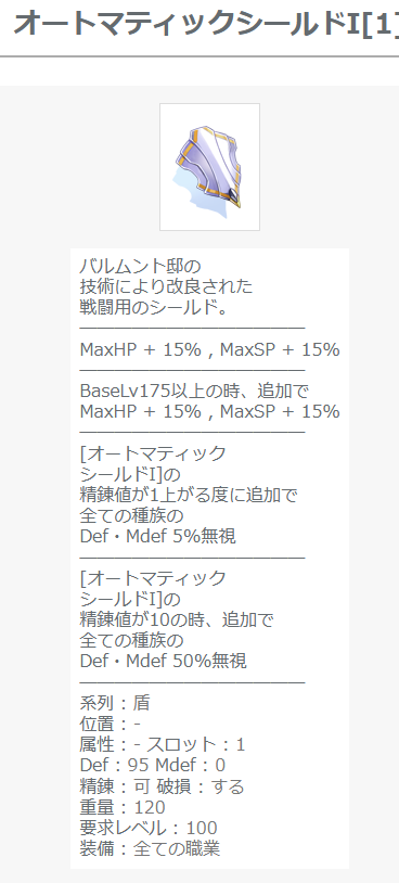 アイス🍨🤖 tweet media