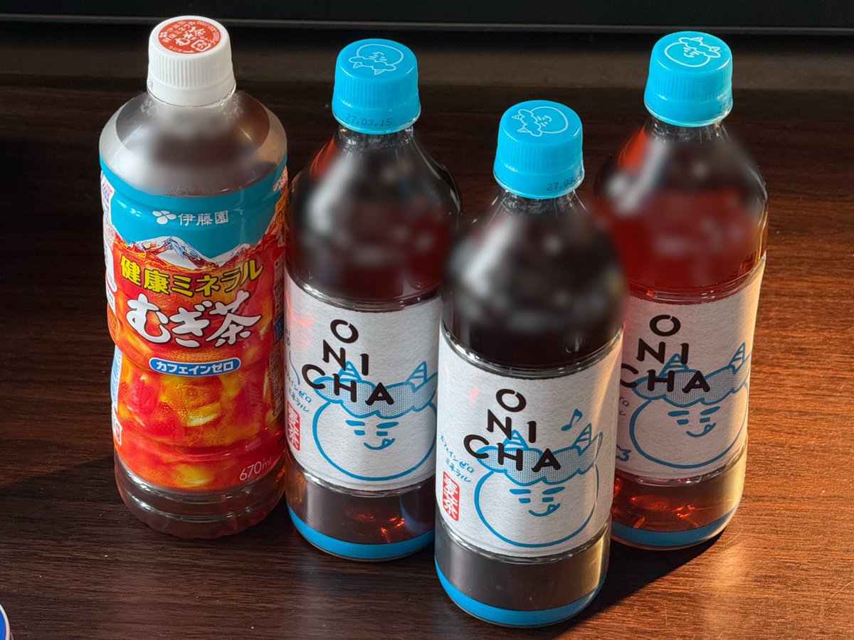 りょうま | Ryoma tweet media