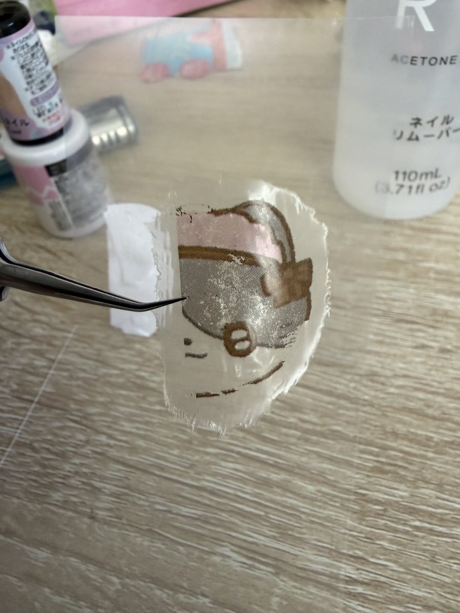わかば長官🛢アパラチア生活🛢 tweet media