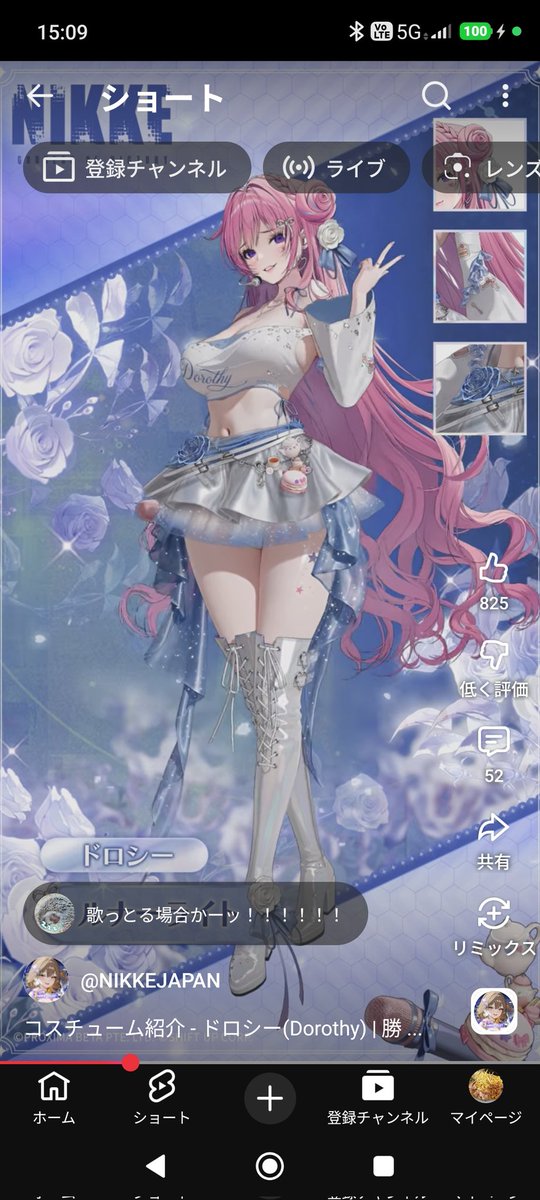 塩イカ◜▿◝ tweet media