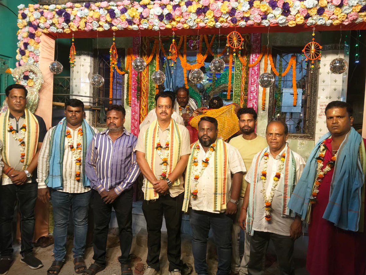 BiswalOfficial's tweet photo. ଶ୍ରୀ ଶ୍ରୀ ରାଧା ଗୋବିନ୍ଦ ଜୀଉ ନିମସାହି ର ବାର୍ଷିକ ଉତ୍ସବ ରେ ଯୋଗଦେଲି। https://t.co/bPGg3Q6A6r