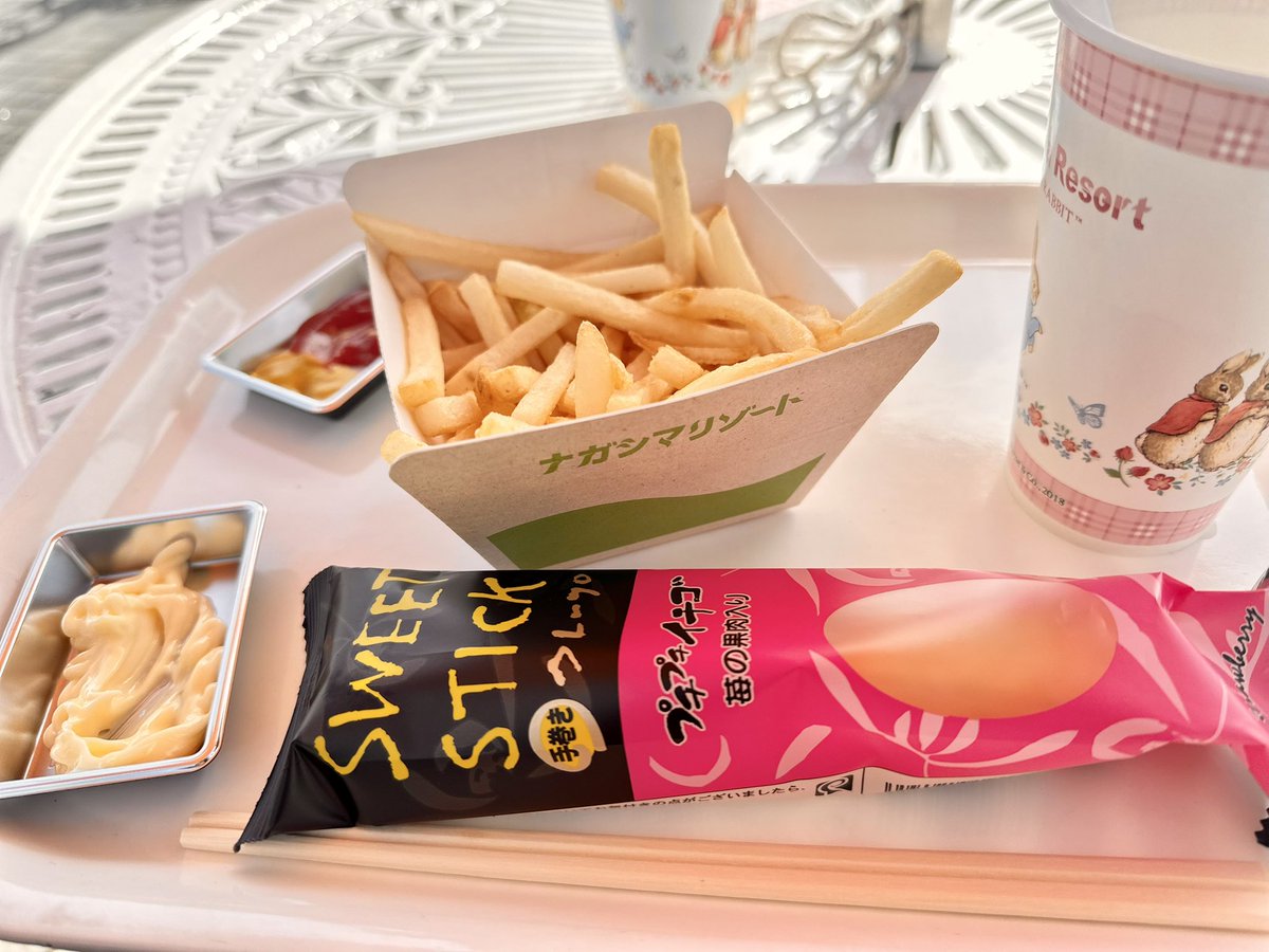 𝒮ℴ𝓅𝒽𝒾𝒶 tweet media