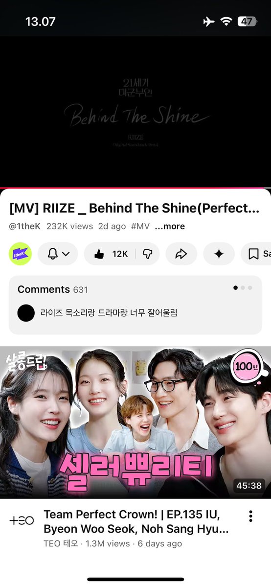 pinkeuton's tweet image. 🧡 BRIIZE STREAMING PARTY PERFECT CROWN OST Part.4 👑

RIIZE - BEHIND THE SHINE
🔗youtu.be/pKEAqz-050I?si…

tags: @bulenewjersey @shotaroseunghan 
@deelacyton 
#RIIZE_BehindTheShineOST
#라이즈_비하인드더샤인OST
#RIIZE #라이즈 @RIIZE_official