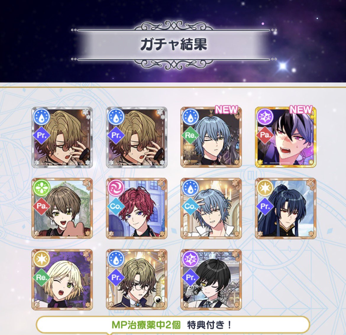 ブモきたので大満足です😄