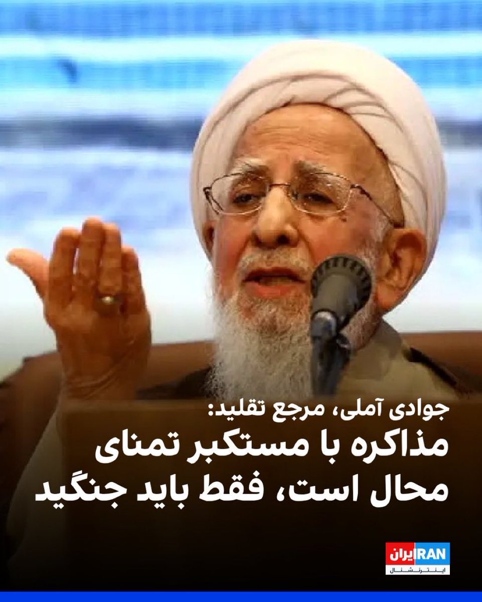 Mostafa Daneshgar tweet media