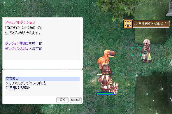 星美湖うるるん🐺💫 tweet media