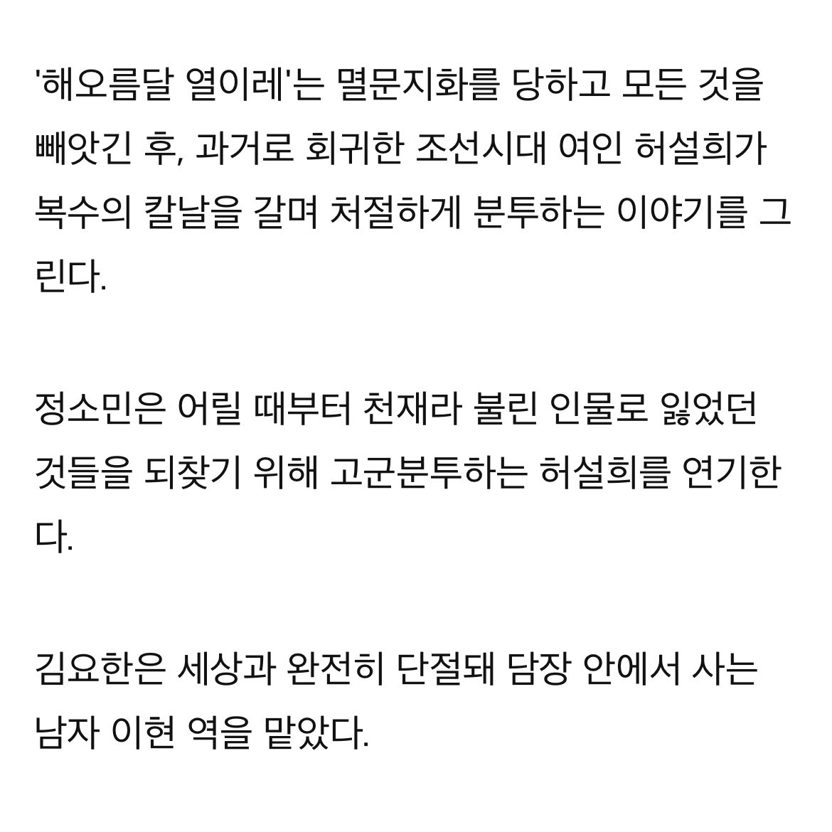 연 ꪔ͈̮ tweet media