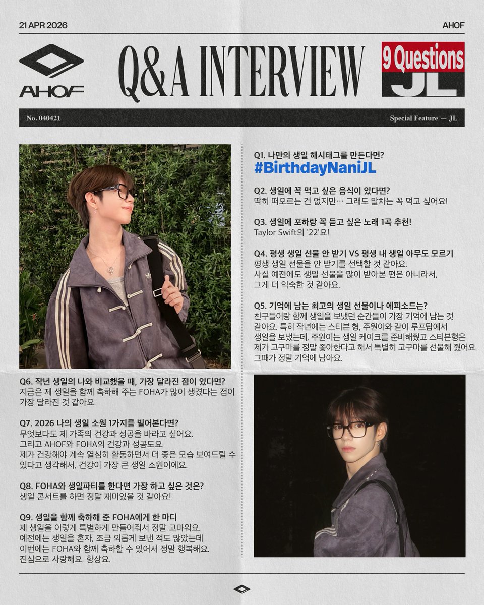 𝐃𝟏𝐙. tweet media