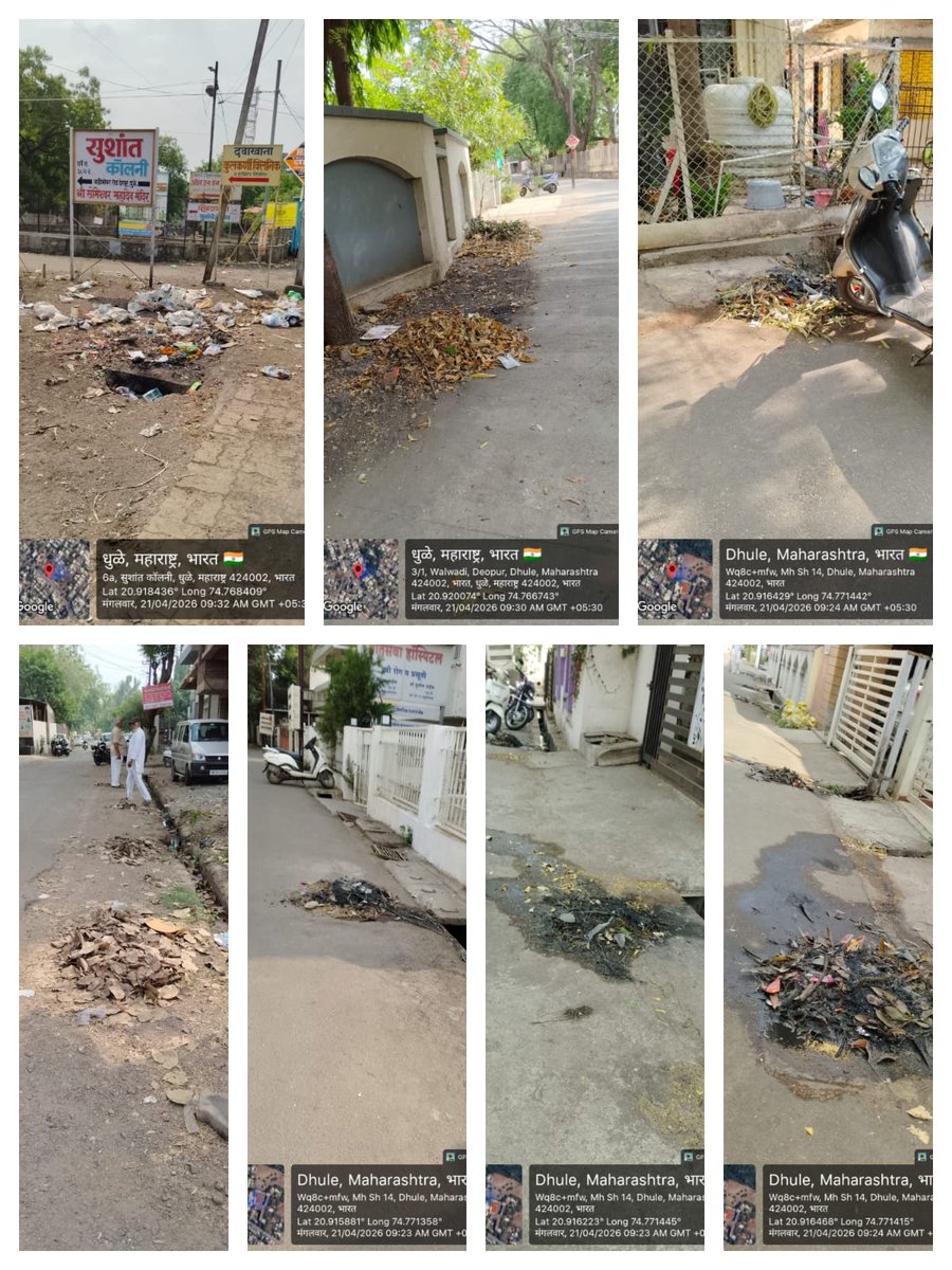 DHULE MUNICIPAL CORPORATION tweet media