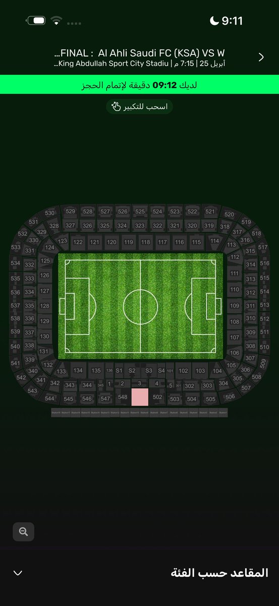 𝙈𝙤𝙝𝙖𝙢𝙢𝙚𝙙. tweet media