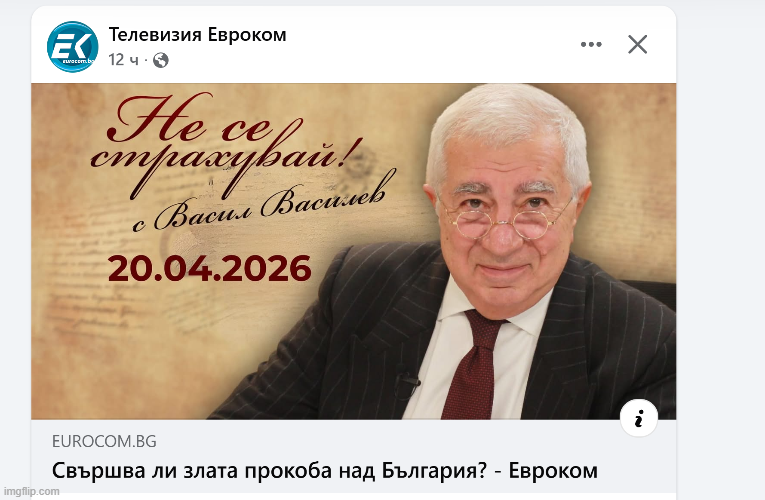 И.К-OFF tweet media