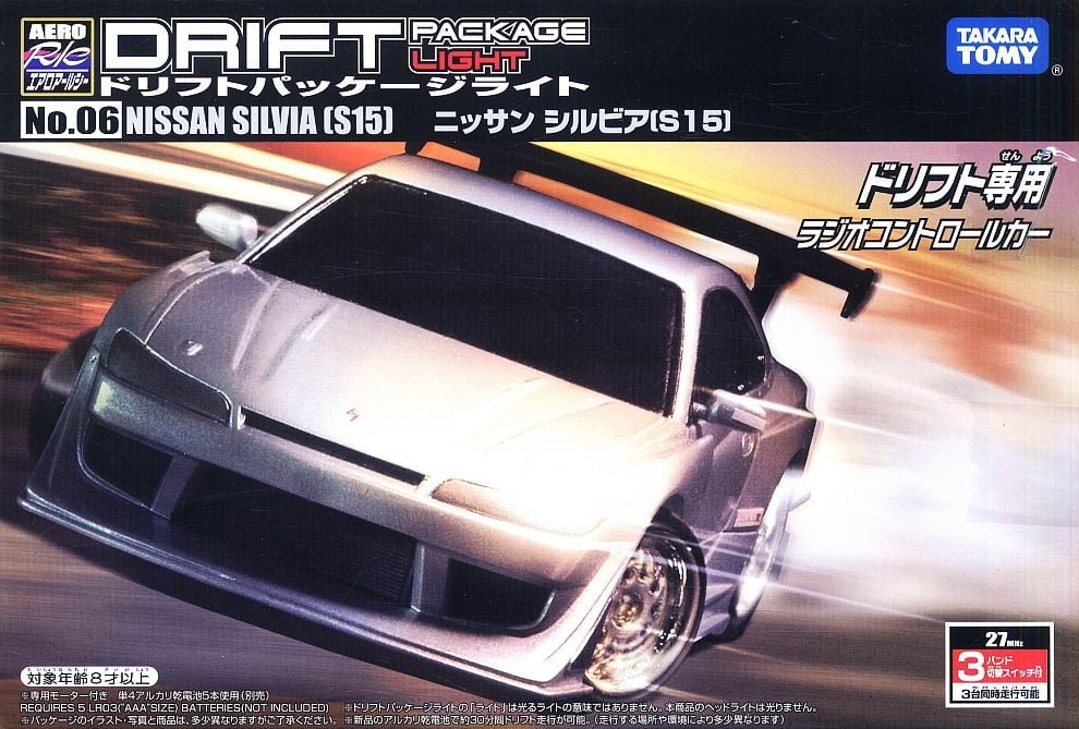 ギャレ tweet media