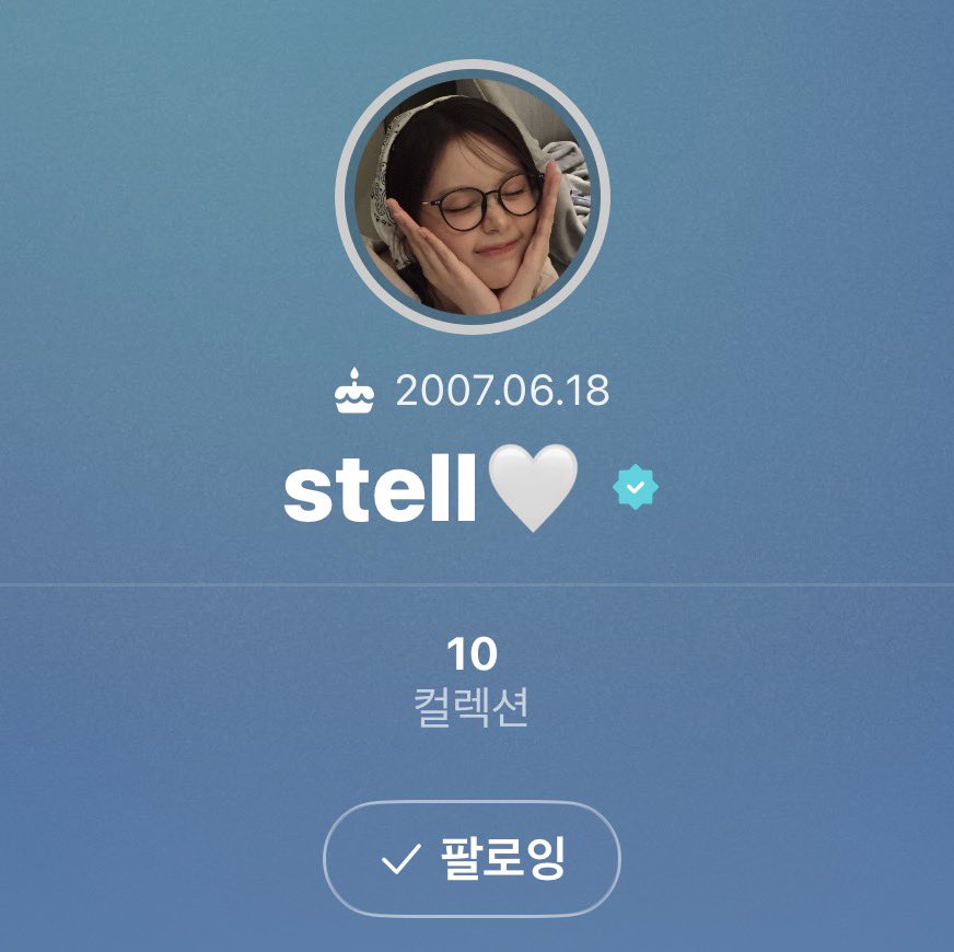 얼̆̎음̆̎🧊 tweet media