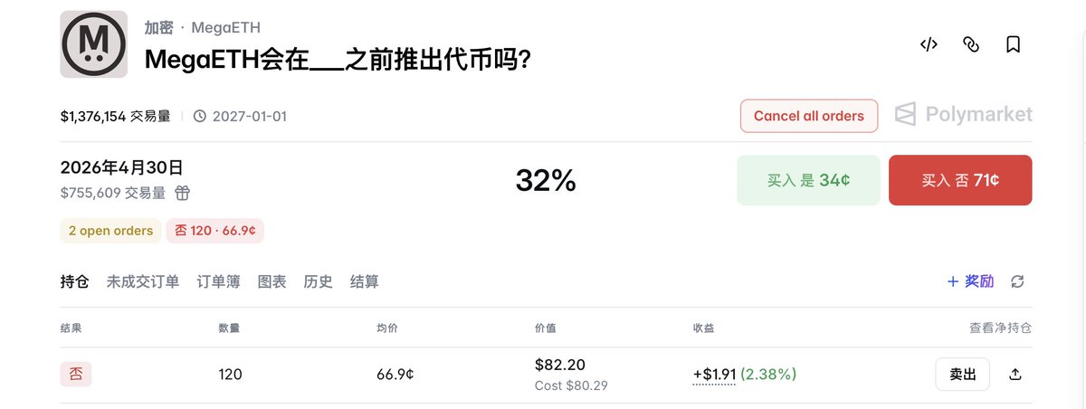 Ttyuanli 🎒🕊️ 🌊 tweet media