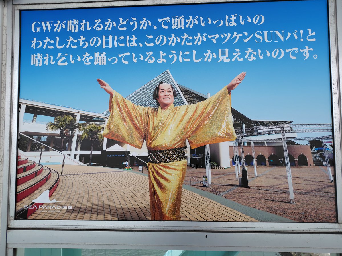 クーエルド(冷却eld)@ラグオリ tweet media