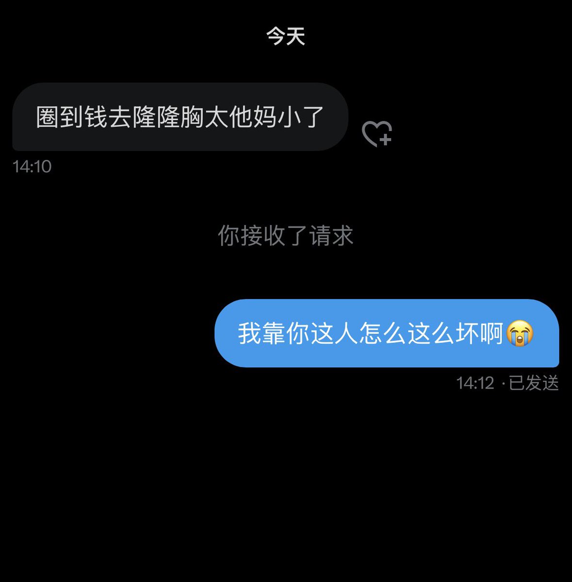 Josie zhou tweet media