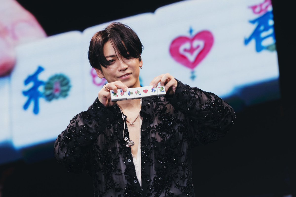 観星台⭐️グウァンシンタイ tweet media