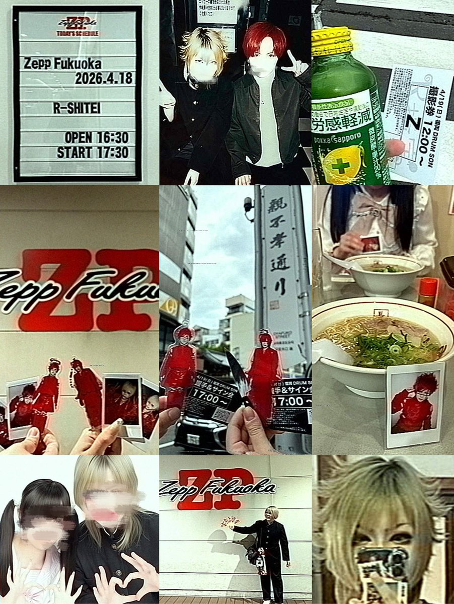 ツミ tweet media