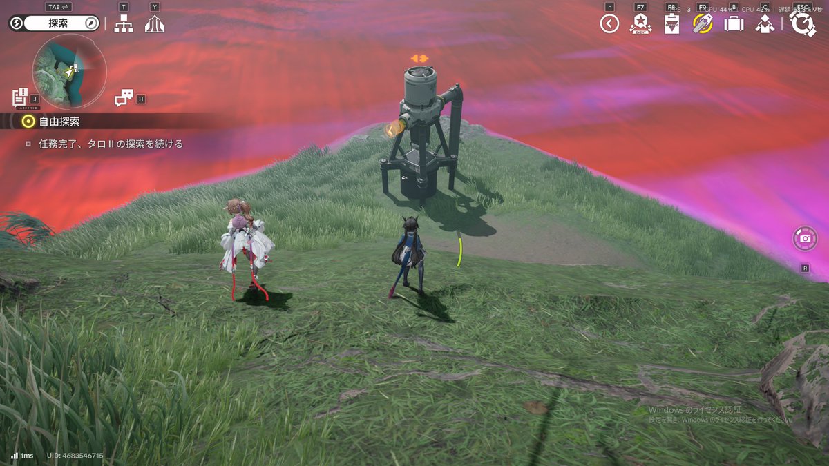 煎茶🍵🪼 tweet media