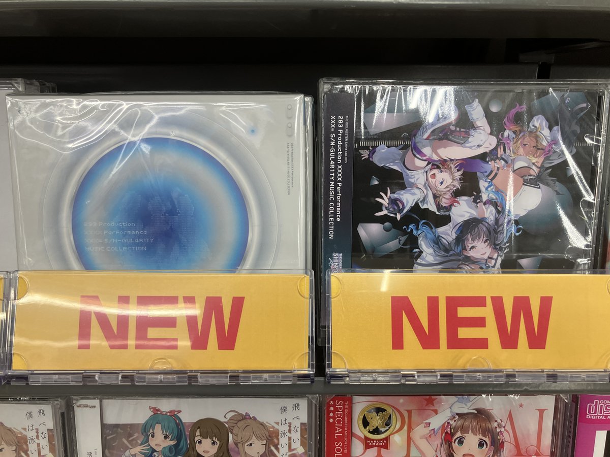 CD入荷情報】 『THE IDOLM@STER SHINY COLORS 283 Production XXXX