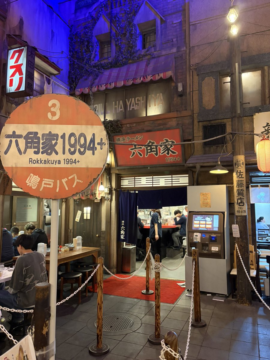 ひらちゃん tweet media