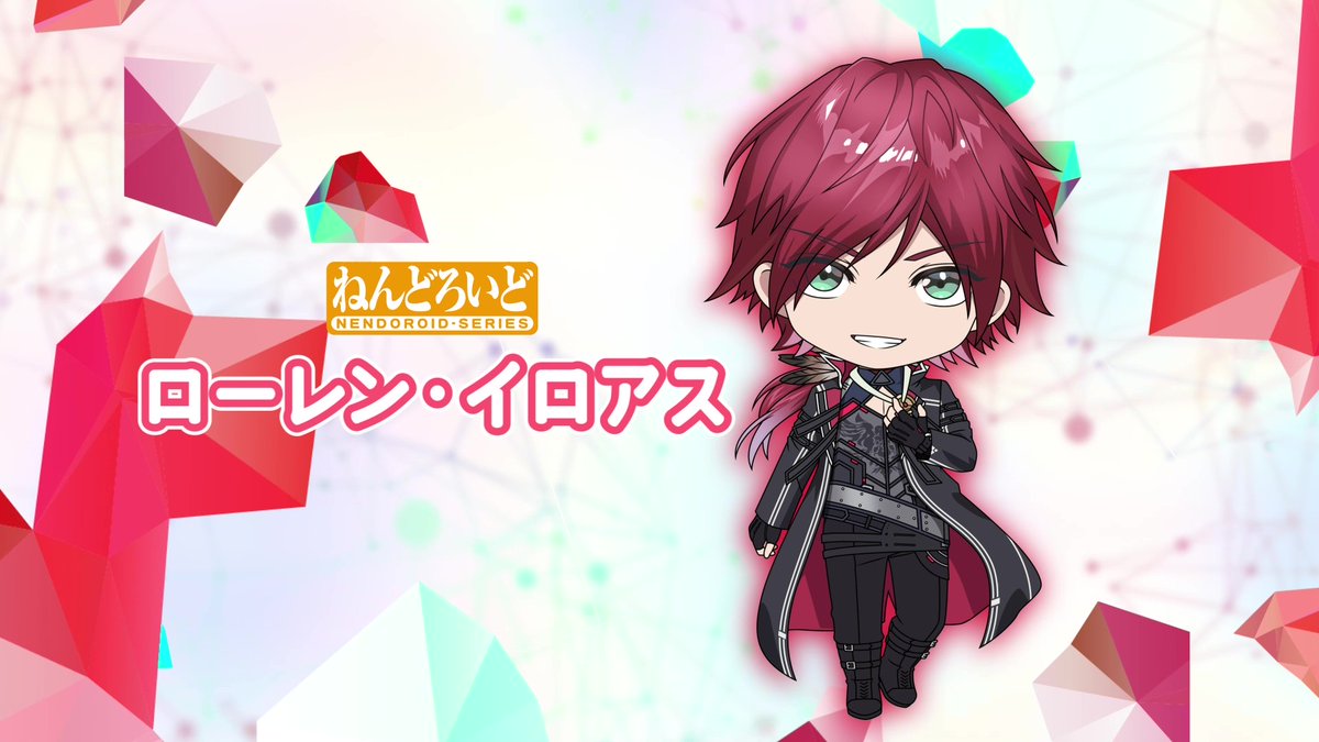 カホタン＠グッスマのすみっこ tweet media