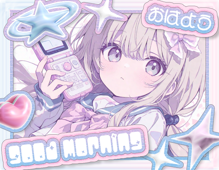 ˗ˏˋ🩵✨本日のフリー素材✨🩵ˎˊ˗

／
　y2k風おはよう素材💿🫧🌈
＼

▷ 利用の際はイイネ＋RPお願いします♪🫶💞🩵
カラバリはリプ☟🎨💿🌈

#Vtuber素材 #Vtuberフリー素材 🩵💿🫧