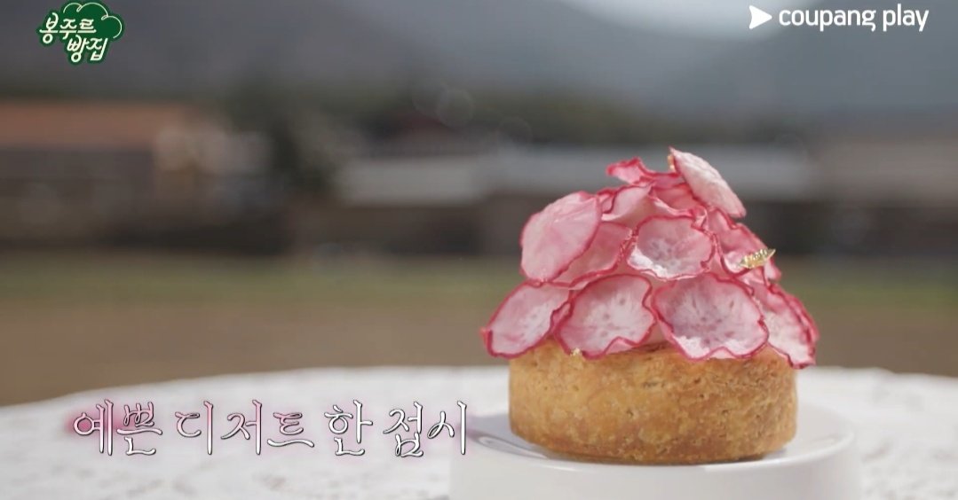 디얼럽선호ᥫ᭡ ᩚ tweet media