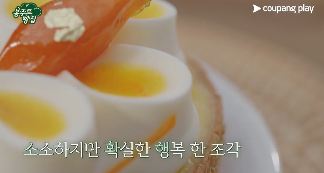 디얼럽선호ᥫ᭡ ᩚ tweet media