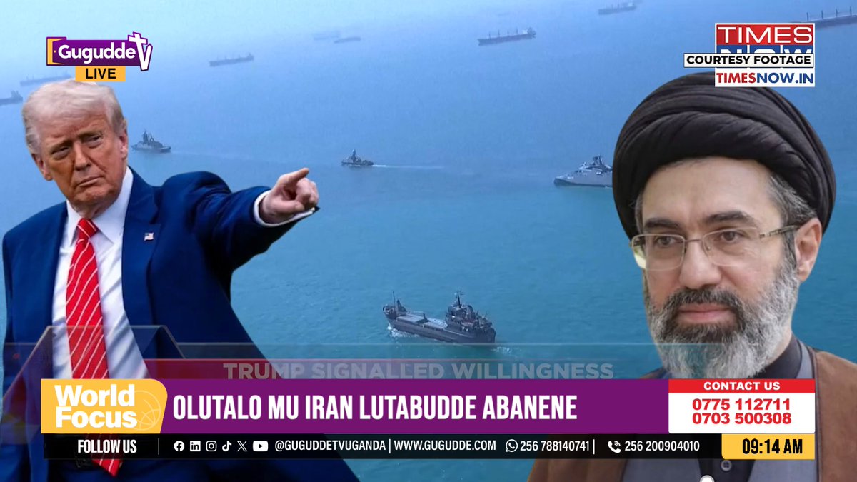 guguddetvuganda's tweet photo. Abbey is here on the #WorldFocus with the latest global update on the Iran conflict: U.S. Marines have seized an Iranian cargo ship, Touska, after it allegedly attempted to breach an American naval blockade in the Strait of Hormuz.
https://t.co/EqPjOtpRWl
https://t.co/5UDifqL0oF
#IranWar #GuguddeTvUganda