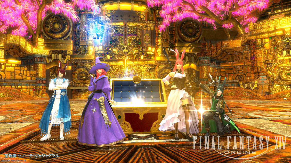 FfxivLark's tweet photo. 昨晩は固定メンバーでモグコレ❣️
宝物殿確率高くて1時間ちょっとで宝物殿5回突入クリア！
初回いきなり最終層クリア😆
しかも夢武器もらったー‼️
私の地図は2回とも宝物殿開いて2回とも時短退出でした😅
地図で初めて？占やったけど、バフ撒き詠唱無しは結構強い💪
#ffxiv #ff14 https://t.co/TAwrUJNaeh