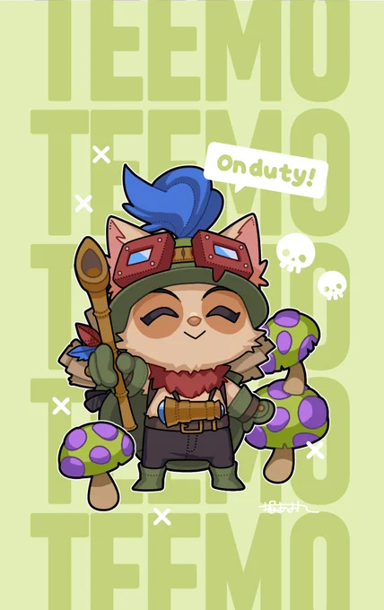 #ArtofLegends #ValorantArt