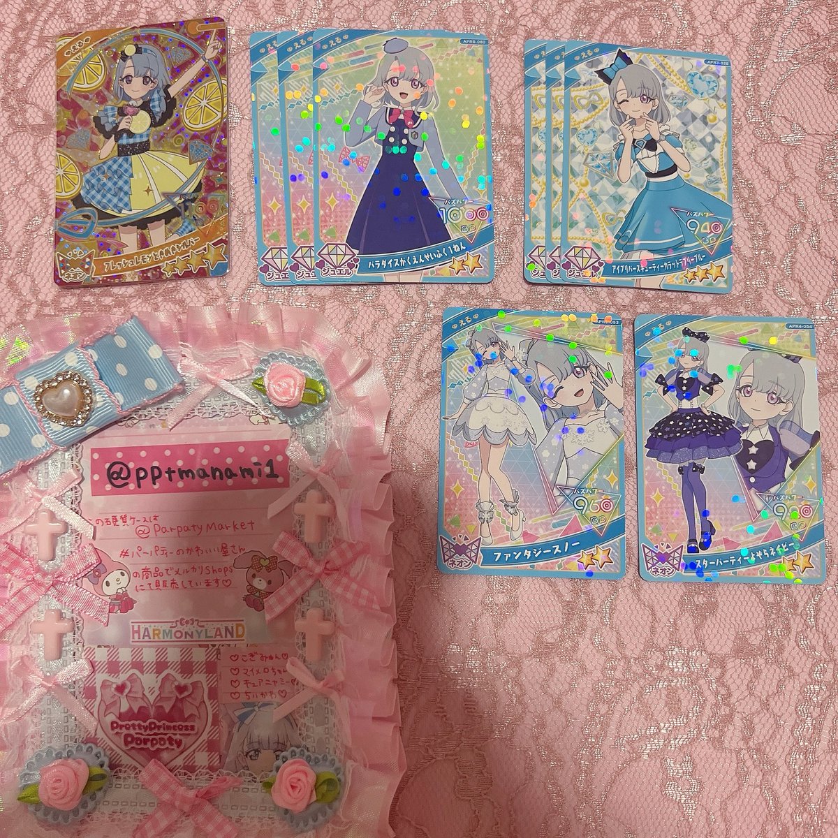 ♡まなみちゃん♡ tweet media