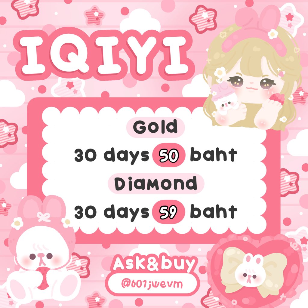 🌸🟢【 รับเติมเกม】︰ทักไลน์ตอบไว tweet media