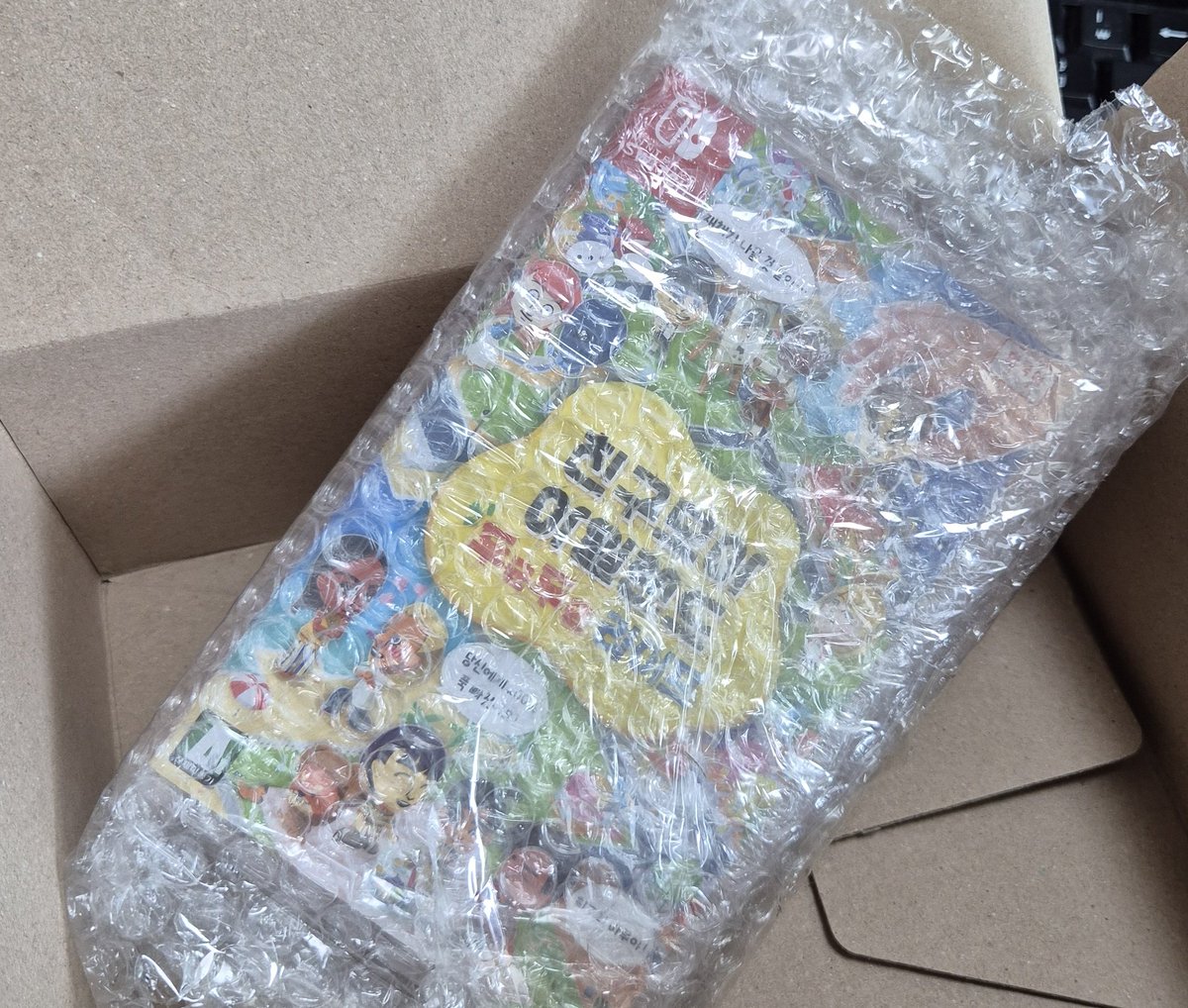 🦀 ❄트친소 tweet media