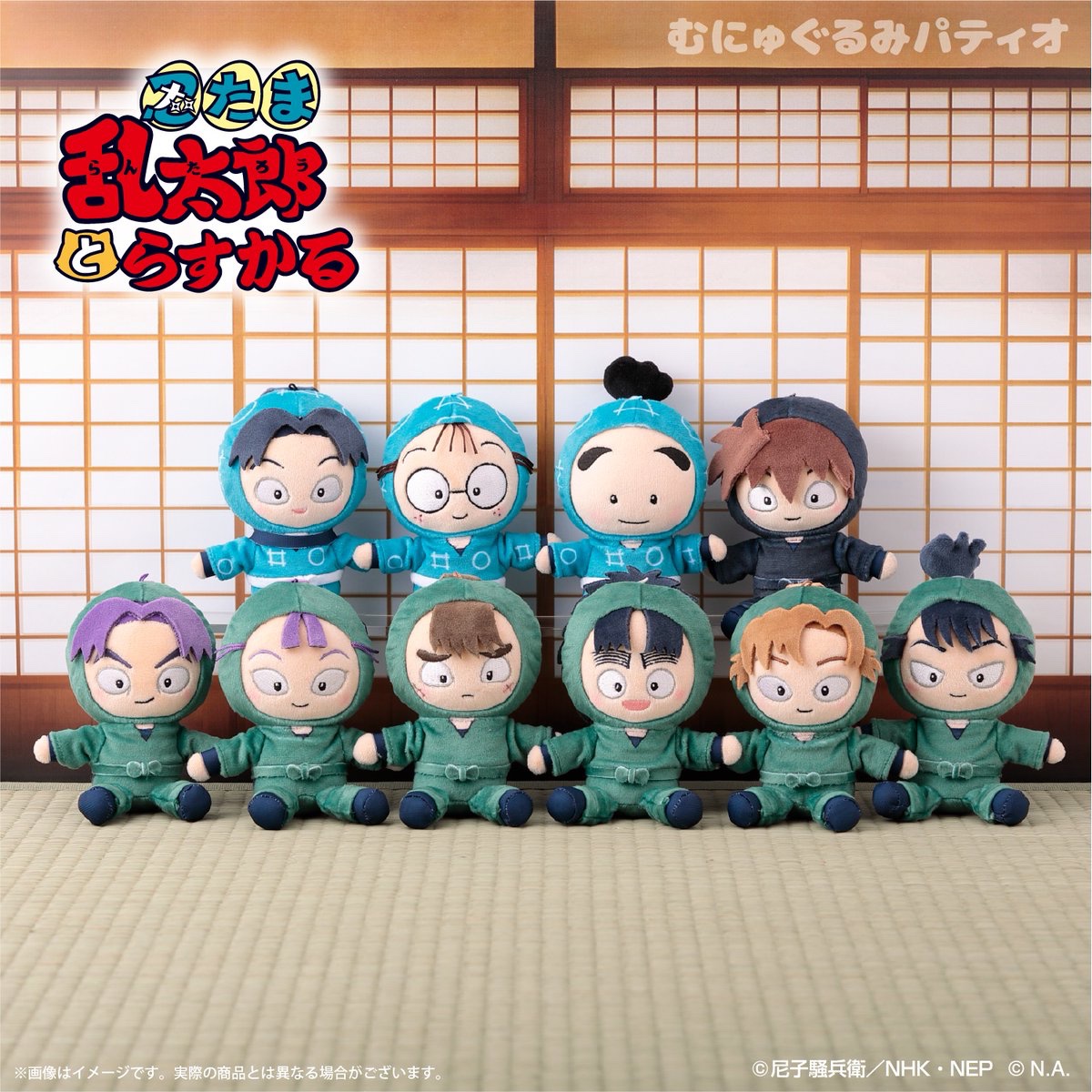 KTS_Hobby🧸 tweet media