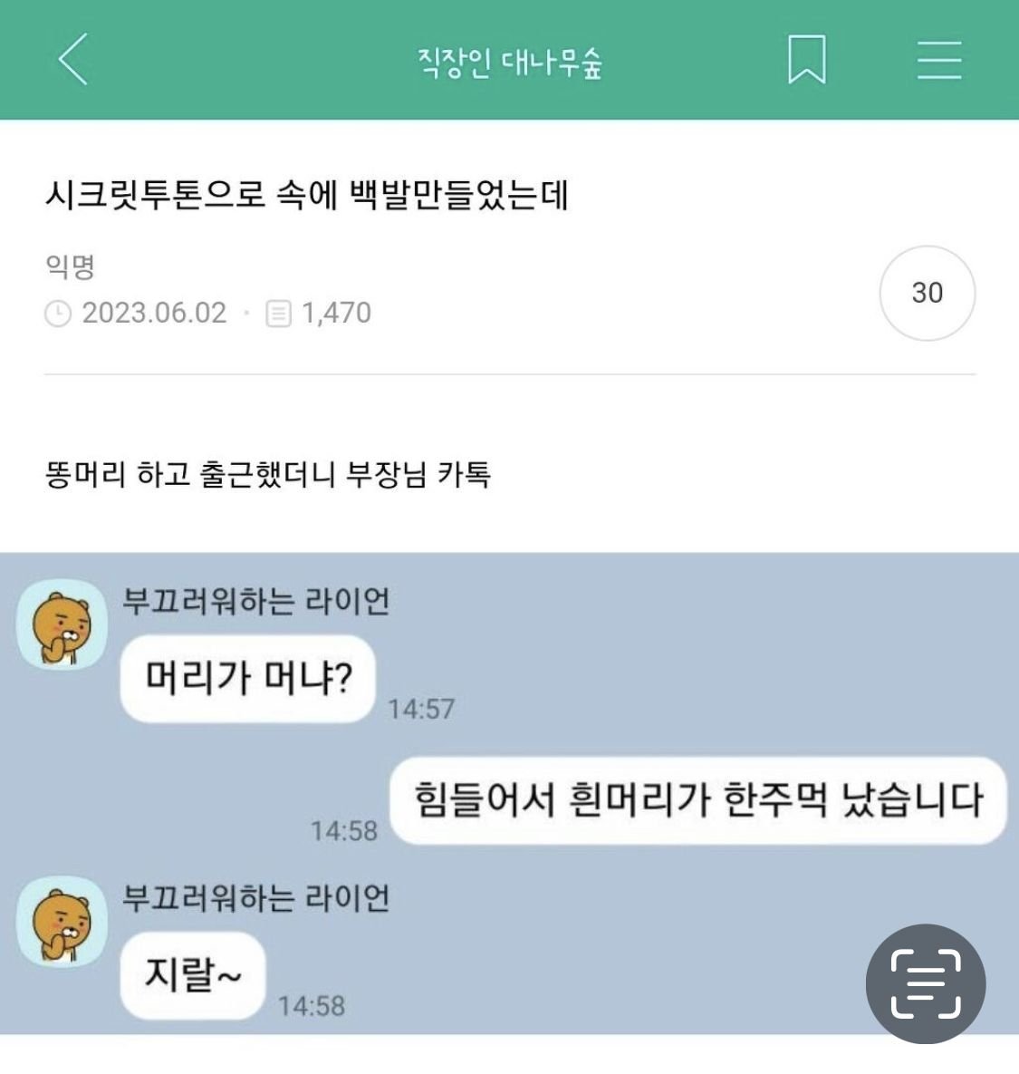 북마크 tweet media