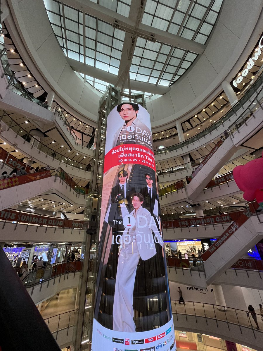 น้องพีพีอีสเซนเวิลไปละ ยิ่งใหญ่สมมงมาก

#ppkritt
#The1xPPKRIT