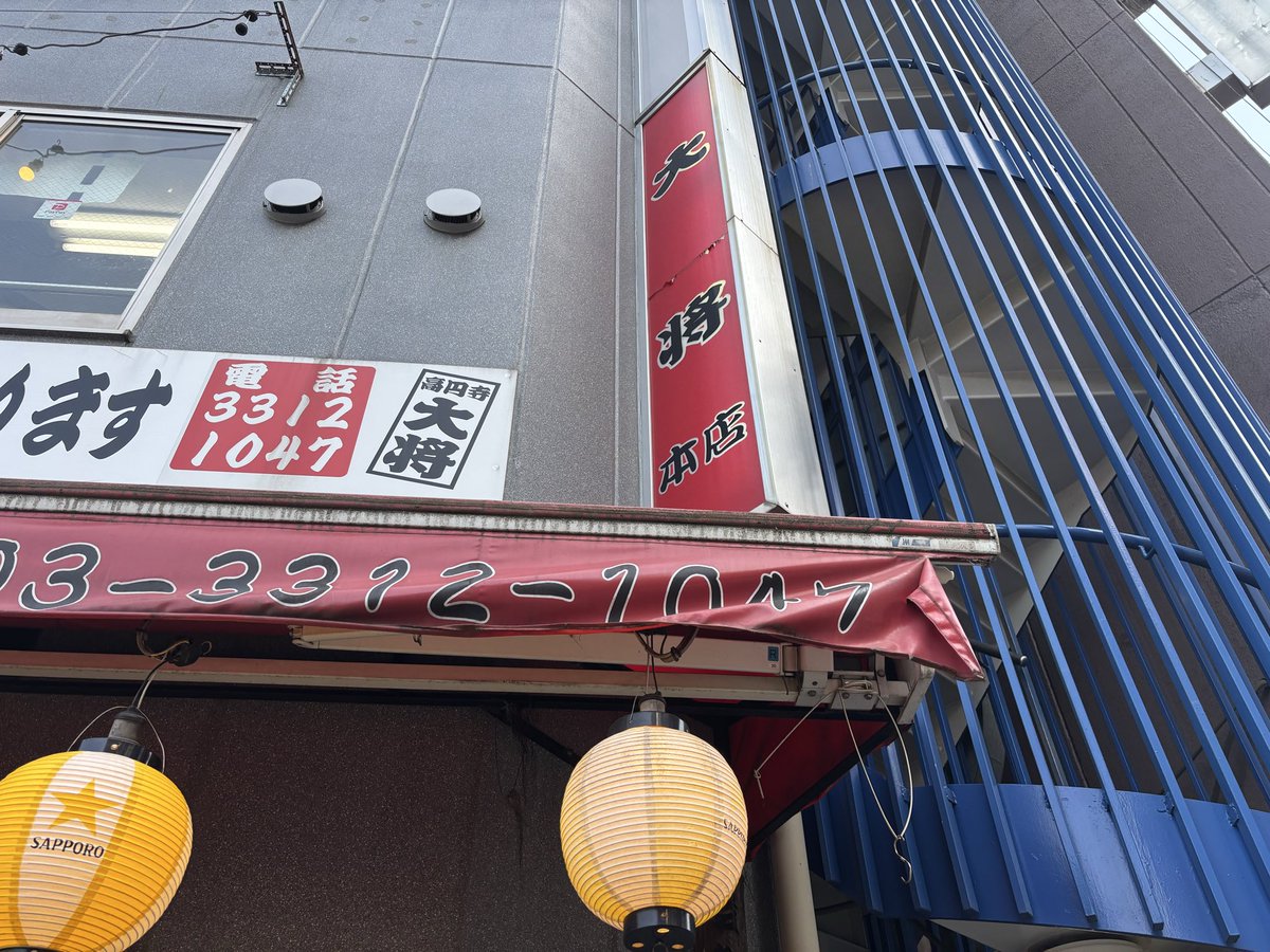 森 公一WARPHOLL tweet media