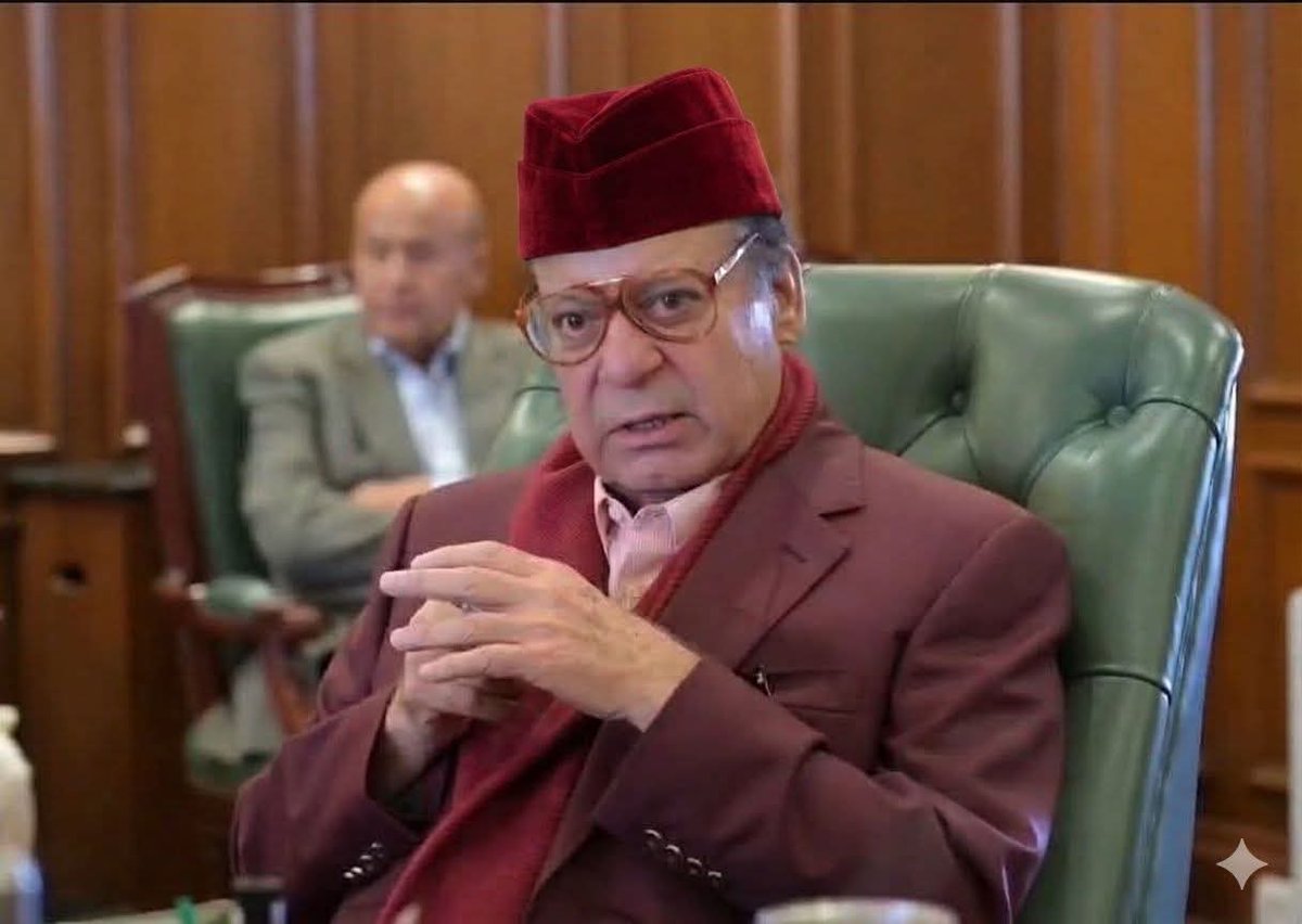 Rabbia Bibi tweet media