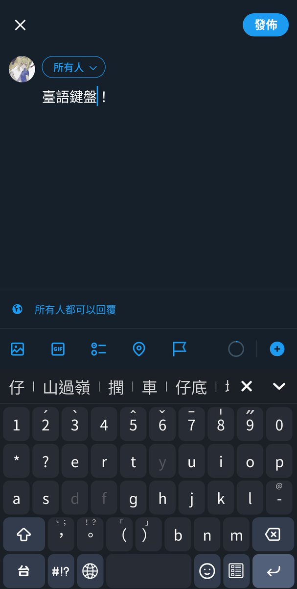 希拉 tweet media
