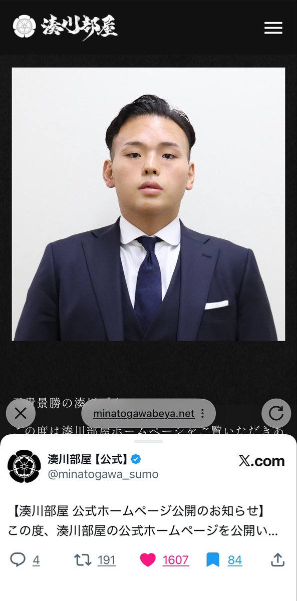 ようぶん tweet media