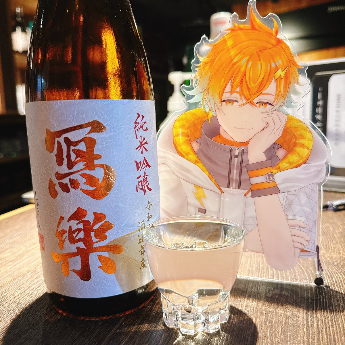 なつめ tweet media