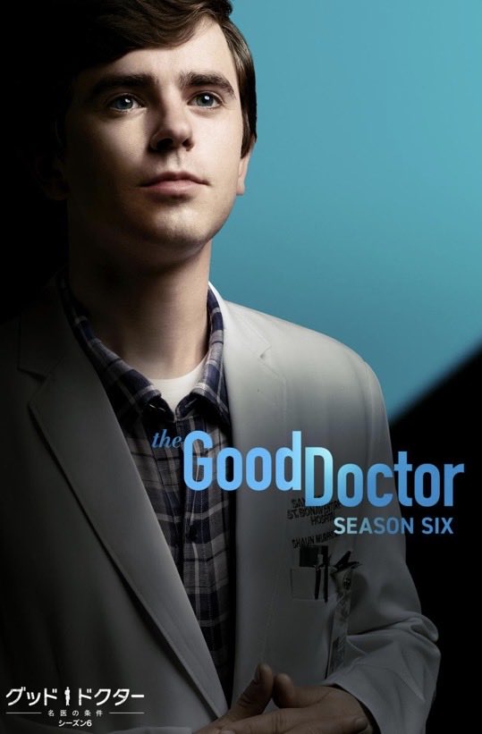 mspataya's tweet image. #AmazonprimeVideo さん！！
グッド・ドクター シーズン5と6の日本語字幕がありません😭
詰んだ､､､