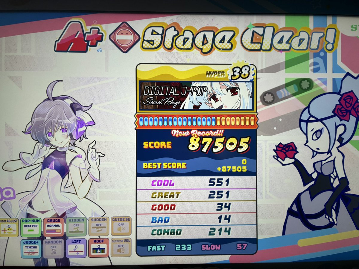 Mallow♪ / M8N tweet media