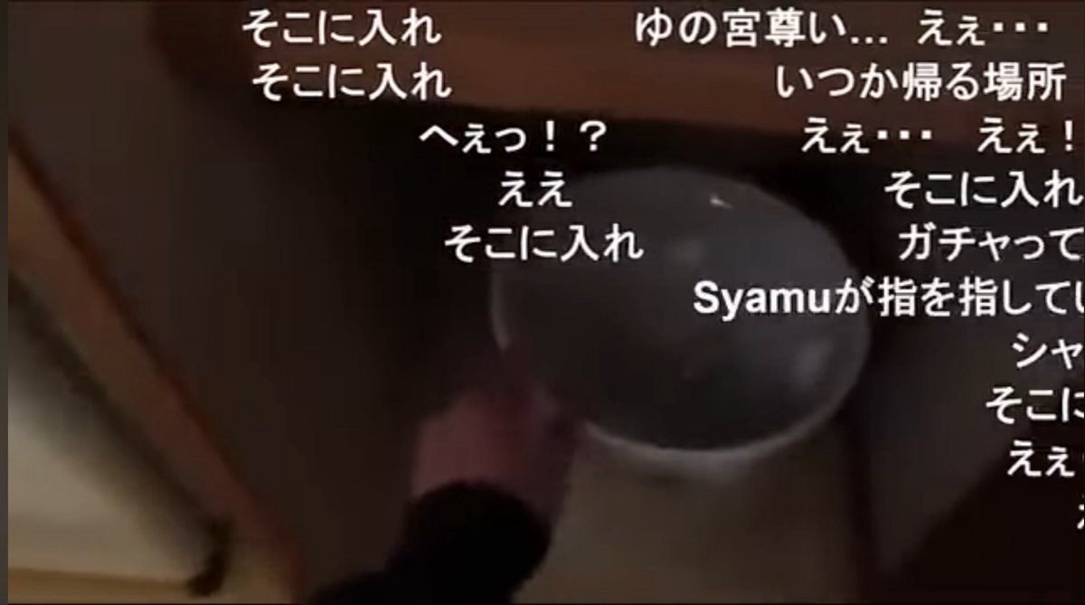 鈴木 呪 tweet media